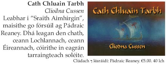 2003.22 Cath Chluain Tarbh